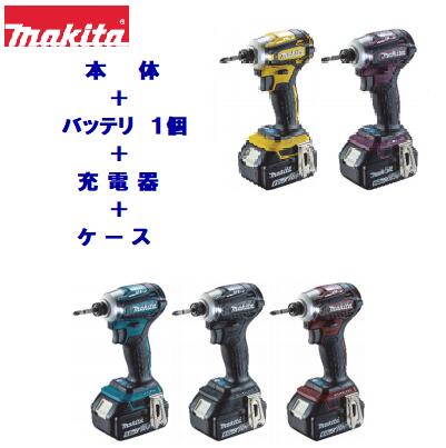 マキタ　インパクトドライバTD172DRGX【　バッテリ　1個仕様　】【・オーセンティックレッド・フレッシュイエロー・オーセンティックパープル】【 青 ・ 黒 】充電式　18V ／ 6．0AhAPT　【 電動工具 】