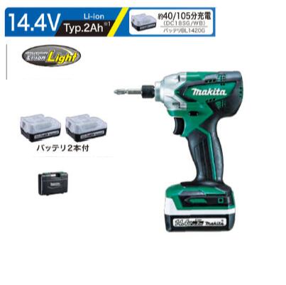 楽天市場】マキタtd001gdxapの通販 楽天市場】マキタtd001gdxapの通販