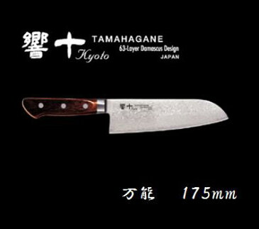 片岡製作所 響十【万能】 175mm 　 調理器具【包丁】 TAMAHAGANE【日本製】ダマスカス鋼KATAOKA【KP−1114】