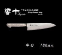 Љ쏊 \ yz 180mm yKS|1106zyz TAMAHAGANEy{z_}XJX|KATAOKAyz