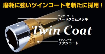 SD�����åȡ�13mmTSK��SD13��6K�ڡ��Ƥ���ˡ��13���ѡ�6�ѡ��ۡڡ�18V�б����ۡڡ��������TJM�ǥ����󡡡�