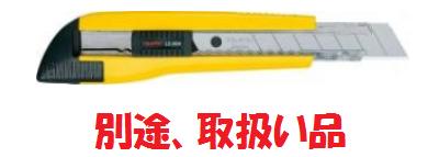 ���ϡ����������ؿ�LB��50LP��10����Ŭ�羦�ʡ��������ݡ��ڡ��������TJM�ǥ����󡡡�