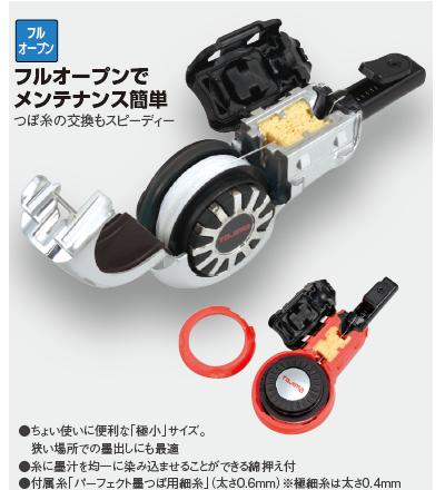 �ѡ��ե������ϤĤܥ���6mPS��SUM6GN�������ϤĤܡ�̩�ĥ����ץե륪���ץ�ǥ��ƥʥ󥹴�ñ�ڡ��������TJM�ǥ����󡡡�