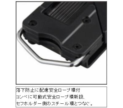 剛厚セフスパコンマグ爪25GASFSPM2550セフコンベックス　JIS1級【　25mm幅×5.0M　】ヨンゴーゴーピッチ表示付テープ塗装色　イエローテープ【　株式会社TJMデザイン　】