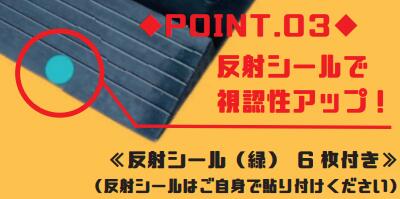 ���㥹�����ԥå����� �� AR��1519������ �� 1000��280mm�� ��֡���֥ޥåȡ��������� �ۡ� �������� �ۥ��饪������ҡ�ARAO��