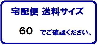 GENTOS WS-10SB【 WSシリーズ専用充電池 】【 3.7V / 800mAh 】【 USB充電式 】リチウムイオンポリマー充電池ヘッドライト用充電池 バッテリ株式会社ジェントス(GENTOS)通販格安セール情報 楽天 通販
