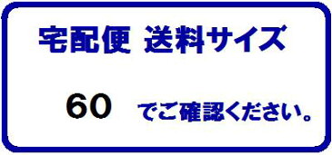 DRYCOOL　丸首Tシャツ半袖　No．1960 （ ポケット付き ） ドライクール 【 吸汗・速乾 】【 アンダーシャツ 】【 インナーシャツ 】【 作業服・作業着 】【 夏用インナー 】富士手袋工業株式会社（FUJITE）