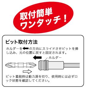 SANFLAG ���󥰥��祤��ȡ�150mm����JRL��150�� ����ѥ����б� �۽��� �� ��ư �� ��ư�ѡڥӥåȤ�����ʤ����å�������