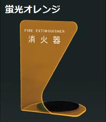 �òд�ܥå����� ���֡������ʡ����ѷ� ��SK?FEB?FG340?2���� 10�� �ۡ� ���ǥ����� �ۡ� �ץ饹���å��� �ۡ� �ɺҡ��òд�BOX �ۡڷָ�����󥸡��ָ����꡼�󡦷ָ��ԥ󥯡ۿ��ɥۡ��९�ꥨ���ȡʿ����¡�