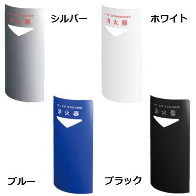 �òд�ܥå����� ���֡������ʡ����ѷ� ��SK?FEB?FG220C���� 10�� �ۡ� ���������� �ۡ� �ɺҡ��òд�BOX �ۡڥ���С����ۥ磻�ȡ��֥�å����֥롼�ۿ��ɥۡ��९�ꥨ���ȡʿ����¡�