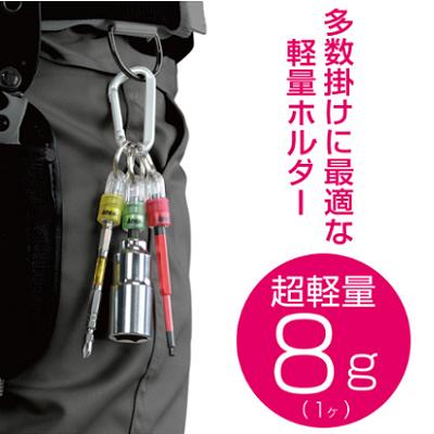 �����å��ۥ�������� �� AQH-S1�ʥ���ӥ��աˡ� Ķ���� 8g �ۡ� ���񺹤� �ۡ� �����ߥ�����6��35mm �ۡ� ʶ���ɻߡ���ɻ� �۳�����ҷ��������ANEX��