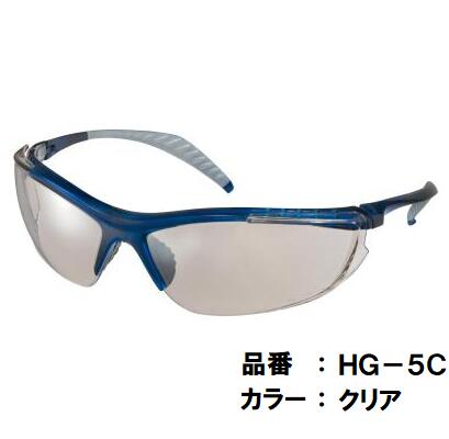 ������ �ڥϡ��ɥ��饹�ۡ� HG��5 �������ɻ߲ù��ڰ����ݸ�ᥬ�͡�27g���⡼����HG��5S�˥��ꥢ��HG��5C�˥ȥ��ᥤ��HG��5T�ˡڡ��٥���졼������߷ס��ۡ� �������� ��