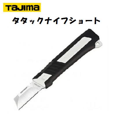 �� �����å��ʥ��ե��硼�� ��280mm��70mm��29mm��DK��TN60�ۥ������Ź��ʥ��� �֥졼�ɥ��С��աڥʥ��ա� �����߹����