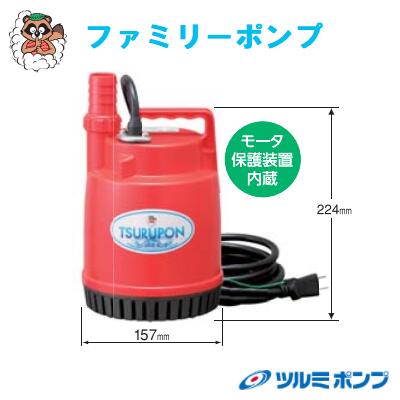 楽天市場】ツルミ水中ポンプ 50pom2.15s用の通販 楽天市場】ツルミ水中ポンプ 50pom2.15s用の通販