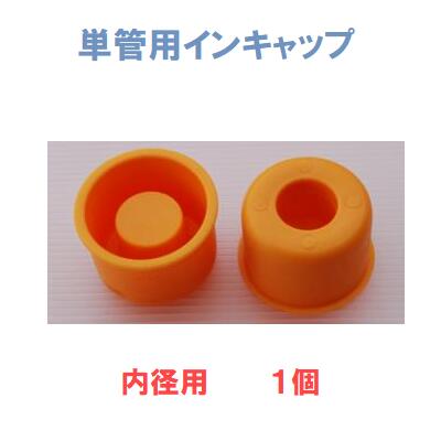 ˥ ʪ㤨ñѥ󥭥åס1ġ۹ʡñɥåס  484ݸ  פβǤʤ28ߤˤʤޤ