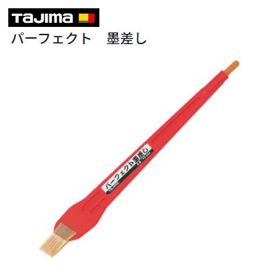 パーフェクト墨差しPS－SSA　銅墨差し交換用文字書き芯　2本付【　株式会社TJMデザイン　】