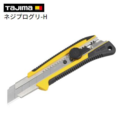 ネジプロ　グリ−HLC661YBL超厚物切断用　H型刃強力ネジロック方式適合替刃 ： 替刃特大カッターナイフ　刃物【　株式会社TJMデザイン　】...