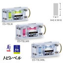 エビス 【 トビレベル 】水平器【ホワイト ボディ】ED−TBL足場組立用 【シャックル付】【16(19)mm× 43mm×100mm】【 超強力磁...
