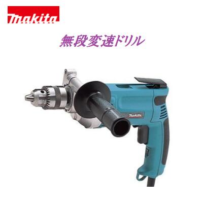 楽天市場】マキタ無段変速ドリルDP4002鉄工13mm木工38mmの通販 楽天市場】マキタ無段変速ドリルDP4002鉄工13mm木工38mmの通販