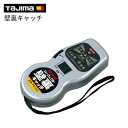 パーフェクト壁裏キャッチ品番 : PW−KUC【 電子下地材探知器 】感度2段切替式+簡易金属探知機能付【 DC9V乾電池 1個付 】【 株式会社TJMデザイ...
