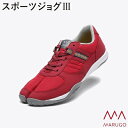 スポーツジョグ3 【 バーガンディー 】サイズ : 22.5〜28.0cm【 ローカット 靴ひもタイプ 】【 スポーツタイプ 】ランニング・ウォーキングにおすす...