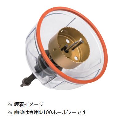 ������饤�ȥޥ����ѥۡ��륽�� ��75���� �� DBC��75�����˥󥰥ܥ���������ҡ�Winning��bore��