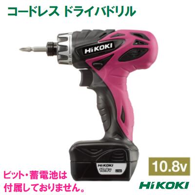 imgrc0098231115.jpg imgrc0098231115.jpg