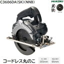 コードレス丸のこ型番 ： C3606DA(SK)(NNB)カラー ： ストロングブラックのこ刃径 165mm切込み深さ 66mm★本体のみHiKOKI（工機ホールディングス）