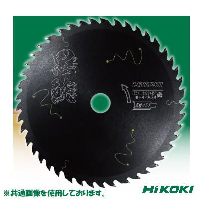 HiKOKI スーパーチップソー黒鯱【 125mm ／ 45枚刃 】コードNo．0037−6199集成材 ・ 一般木材 の切断【 充電式マルノコに最適！ 】チップソー　ハイコーキ