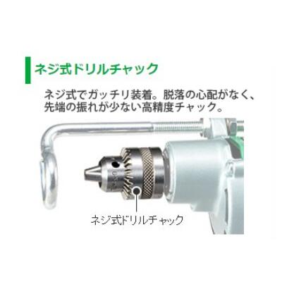 HiKOKI�������ɥ��DW 12SA��S���ڹ� 12mm����ܥǥ����������ɥ��ϥ�������