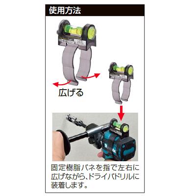 �ɥ饤�Хɥ���� ��ʿ������ �� ED��60DD�� ƹ�η� 60mm��80mm�б� �ۡ� ��ʿ¬��� �ۡ� �߸���4�������������� �۳�����ҥ��ӥ���EBISU��