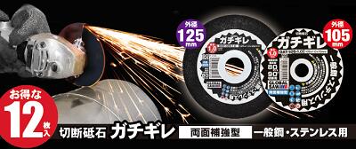 �������Х������졡105mm�� 1Ȣ �� 12������ �ۡ� ���̹ݡ����ƥ�쥹�� �ۡ� �������Х륽�� �ۡ� ���¡�105mm��������1��0mm �ۡ� ���饤����� �۳�����ҥ�ȥ業