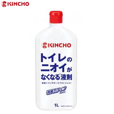 キンチョートイレのニオイがなくなる液剤【 1L 】【 仮設トイレ用消臭芳香剤 】大日本除虫菊株式会社(KINCHO) キンチョートイレのニオイがなくなる液剤【 1L 】【 仮設トイレ用消臭芳香剤 】大日本除虫菊株式会社(KINCHO)