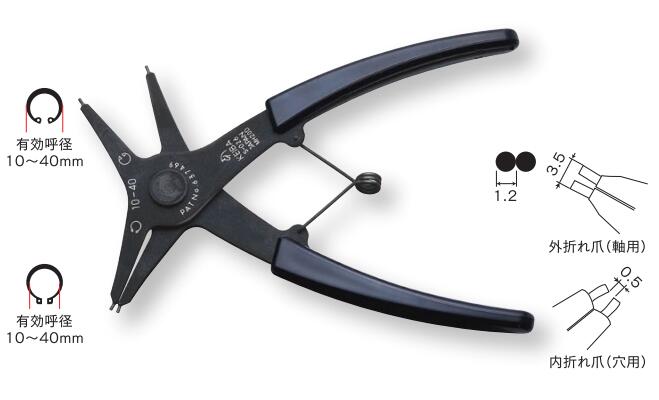 �����С�ξ�ѥ��ʥåץ�󥰥ץ饤�䡼140mm���ʼ���ξ���ѥ����סˡ� ���� �� S��026 �ۡ� �Ϥ� �ۡ�KEIBA�ʳ��˥ޥ��Ĺë����
