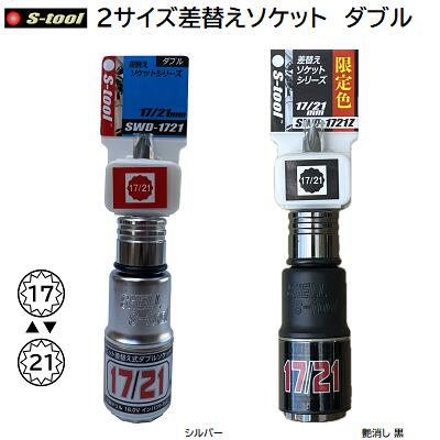 コーケン Koken Ko-ken 3/4-19 16405M-36 インパクトソケットレンチ 12角 36mm | エアー インパクトレンチ エア 工具 作業 作業用品 diy 工具 レンチセット 自動車 工具 バイク 工具 農機具 取り付け 調整 組み立て 組立 道具 軽トラ 山下工業研究所