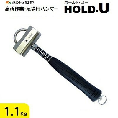 DOGYU コンクリート点検ハンマー 300mm/業務用/新品/小物送料対象商品