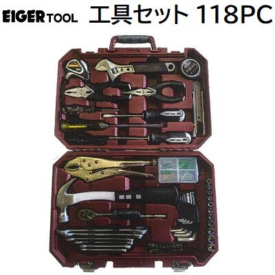 工具セット 118PC★コンベックス★L型カッター★ドライバー★六角棒レンチ★検電ドライバー★ソケットレンチ..