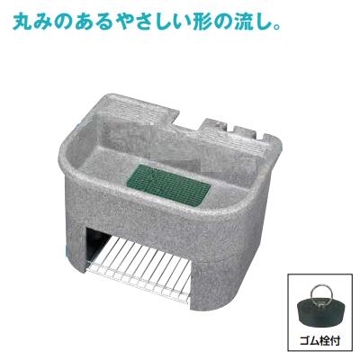 研ぎ出し流し　庭園600H型商品コード ： 3584−8610容量 ： 約19L　みかげ調本体/W600×D450×H170mm屋外流し　屋外タキロンシーアイ