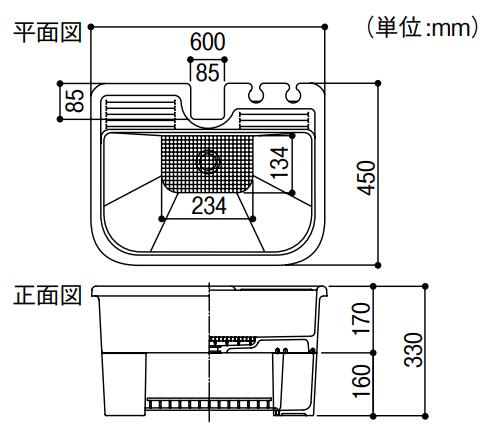 �����Ф�ή��������600H�����ʥ����� �� 3584��8610���� �� ��19L���ߤ���Ĵ����/W600��D450��H170mm����ή���������������󥷡�����