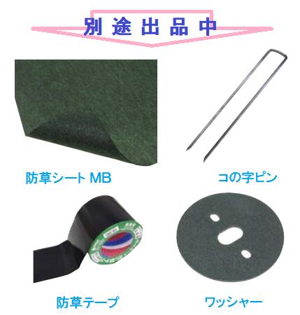 ���𥷡���MB���ʥ����� �� 5432��2903������ �� 1m��30m�ߥť��޹���