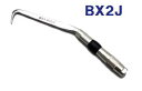 MIKI【BXハッカー BX2J】【ミドルタイプ】ジャストフィットグリップ【全長275mm】手ハッカー【TEKKINMAN】 鉄筋ハッカー 三貴【工具】