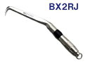 MIKI【BX2RJ】リング付【BXハッカー】結束ハッカー全長280mm【ミドルタイプ】ジャストフィットグリップ手ハッカー【TEKKINMAN】 鉄筋ハッカー ...