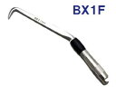 MIKI 【BXハッカー BX1F】【ロングタイプ】 フロントグリップ【全長295mm】手ハッカー【TEKKINMAN】 鉄筋ハッカー 三貴【工具】