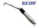 MIKI【BX3RF】リング付【BXハッカー】結束ハッカー【ショートタイプ】フロントグリップ【全長252mm】手ハッカー【TEKKINMAN】 鉄筋ハッカー 三...