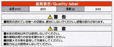 �ե��� ��PP707A��200�ۡڡ������ȥޥ�����ȥ�åѡ��� �ڡ����������ۡڡ�200mm���ۡڡ��磻�䡼���åȵ�ǽ���ۡڡ��磻�䡼���ȥ�å׵�ǽ���ۡ� ��¤ʪ��Ǥ�ݸ��� �ۡڤ������ȡۡ����Ǻ�ȡ�