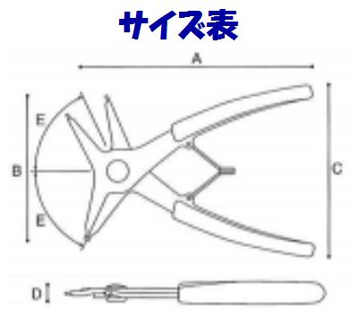 �ڥ��ʥåץ�󥰥ץ饤�䡼������ �� S��025�ڡ�ξ�ѡ�120mm���ۡڼ���ξ���ѥ����ס���ü���� �� ��ȹ���ڡ��ޥ��Ĺë���ꡡ��