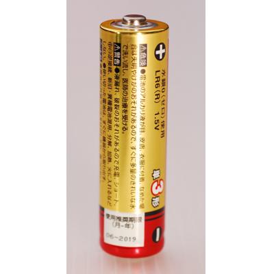 ñ3 ���륫�괥���ӡ�1.5VLR6R��4S1�ѥå���4��5�ѥå���(20��)�Żҵ����ư����ڡ���ɩ�ŵ�������ҡ���