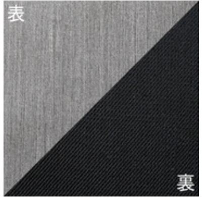 ��Ǯ��������������620S�֥�å��ѥKS��900mm��30m���̥��ꥳ�󥳡������� �� �����ƥ�ڡ����滺�ȳ�����ҡ���