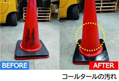 �ǥ�����ӥåȥ���ȥ饯����������٥��375ml���� �� CS��375�� �ץ��� ��Υ�� �ۡ� ŷ������󥸥������۹� �۳�����ҥɡ�����