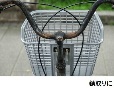 �ǥ�����ӥåȥ饹�ȥ�ࡼ�С���375ml���� �� RR��375�� ������ ���Ӽ�ꥯ�꡼�ʡ� �ۡ� ŷ������󥸥������۹� �ۡ�̵������VOC�������Ի��ѡ�Ǣ����Ȥ��䥨�ե�����ˤ������ҥɡ�����